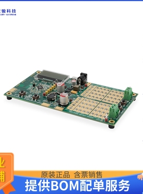 DM330017-3【DSPIC33C DIGITAL POWER START KIT】DC/DC、AC/DC