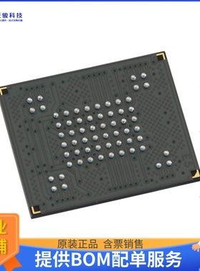 MT29F2G08ABBGAH4-AATES:G《存储器芯片IC FLASH 2GBIT PARALLEL