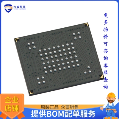 MT29F1G16ABBFAH4-AAT:F《存储器芯片IC FLASH 1GBIT PARALLEL 63