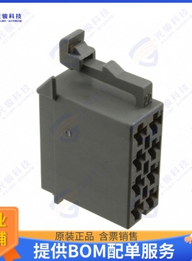 962189-1 连接器CONN RCPT HSG 8POS 6.00MM