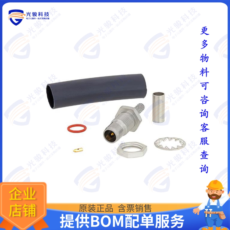 PE45316 连接器BMA Plug Bulkhead Mount Slide-On