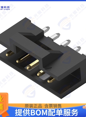 2823402-5 连接器5P,2MM,MTE HDR,SRVT,2.8,0.76AU,T