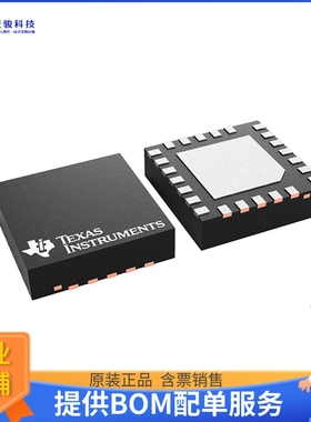 DRV8311HRRWR电源芯片《24V ABS MAX, 3 TO 20V, 3-PHASE B》