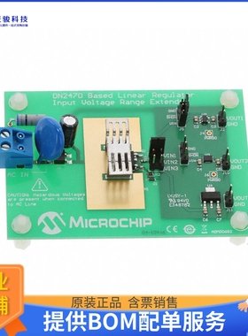 ADM00682【DN2470 BASED LINEAR REGULATOR IN】线性稳压器评估板