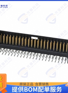 280393-2 连接器CONN HEADER R/A 44POS 2.54MM