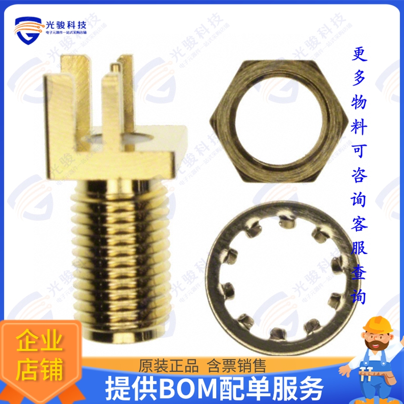 132289RP 连接器CONN RPSMA RCPT STR 50OHM EDGEMT