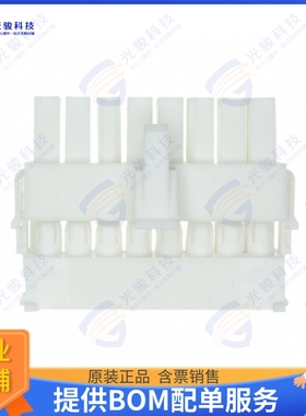 794206-1 连接器CONN PLUG HSG 16POS 4.14MM