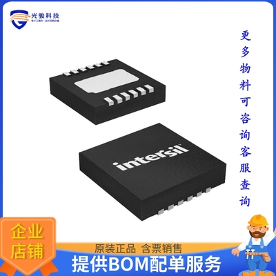ISL9110IRTNZ-T7A电源芯片《IC REG BUCK-BST 3.3V 1.2A 12TDFN》