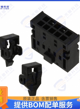 XG5N-101-U 连接器CONN RCPT HSG 10POS 2.54MM