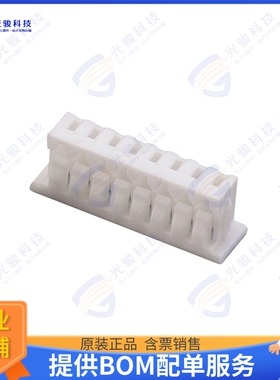 653008113322 连接器CONN RCPT HSG 8POS 1.25MM