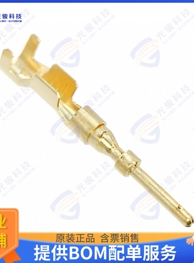 10-707515-002 连接器CONN PIN 16-18AWG CRIMP GOLD