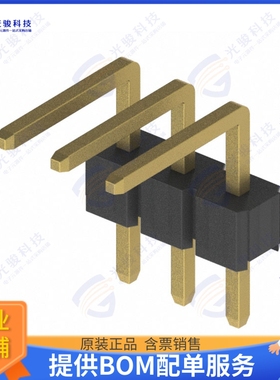 PH1RA-03-UA 连接器CONN HEADER R/A 3POS 2.54MM