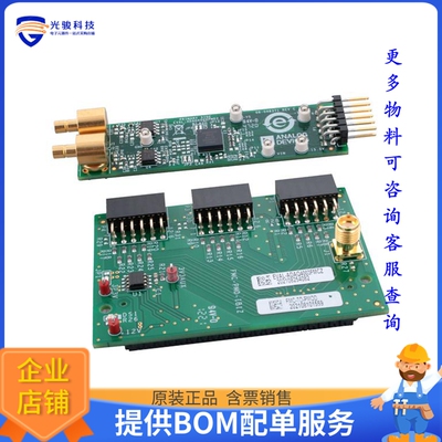 EVAL-ADAQ4003FMCZ【DEVELOPMENT DATA ACQUISITION】模数转换器