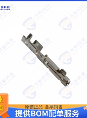 M34S75C4F2 连接器CONN SOCKET CRIMP TIN