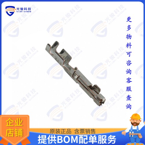 M34S75C4F2 连接器CONN SOCKET CRIMP TIN