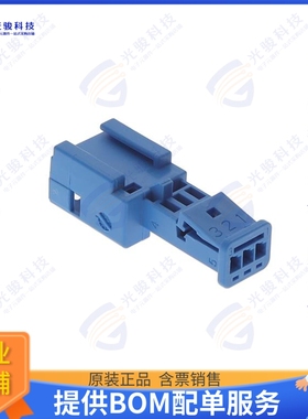 953698-3 连接器3W MQS PIN HSG POSIT MATE