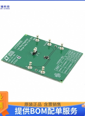 DC761A-A【BOARD EVAL FOR LTC3204EDC】DC/DC、AC/DC、SMPS评估