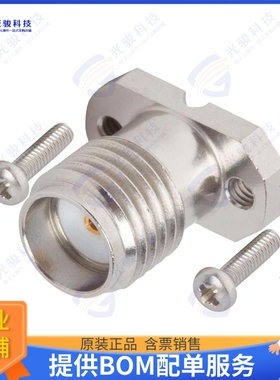 SF2921-61345-1S 连接器CONN SMA JACK STR 50 OHM SMD