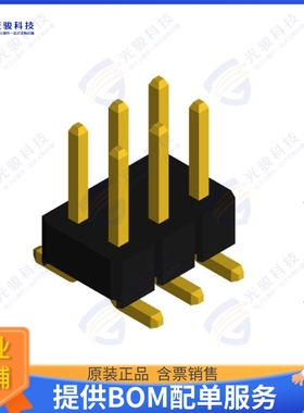 PHDD-SS006G1ABOGE-B005 连接器MALE HEADER VERTICAL SMD 6POS G