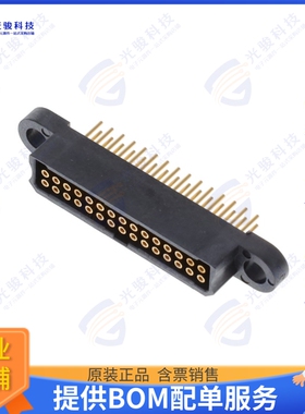 MHDAS2F030YDE10 连接器MICRO HDAS 30 FEMALE STRAIGHT PC