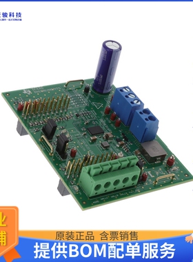 DRV8316REVM【EVAL BOARD FOR DRV8316R】评估和演示板套件