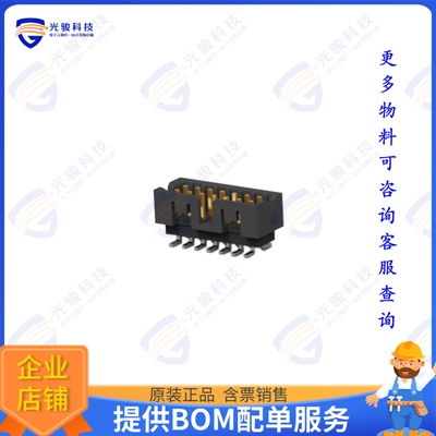 1-2842244-6 连接器16P, AMPMODU 2MM, DOUBLE ROW SHR