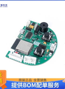 DMS-DMB-001【Development Maker Board】评估和演示板套件