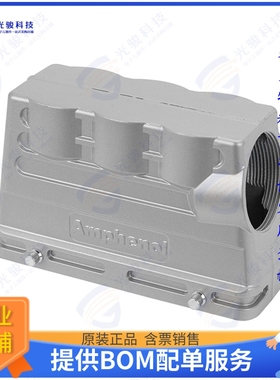 C14621R0245018连接器 CONN HOOD SIDE ENTRY SZE24 M40