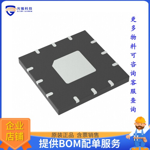 ADHV4702-1BCPZ-R7《线性芯片IC OPAMP GP 1 CIRCUIT 12LFCSP》
