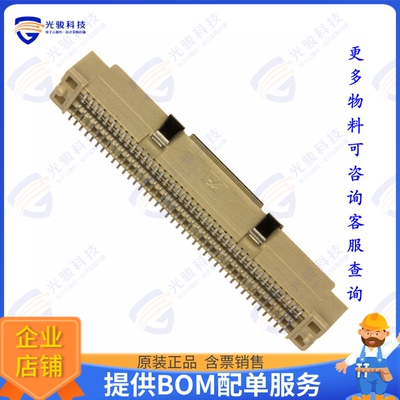61083-082402LF 连接器CONN PLUG 80POS SMD GOLD