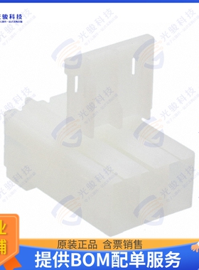 928344-3 连接器CONN RCPT HSG 3POS 5.00MM