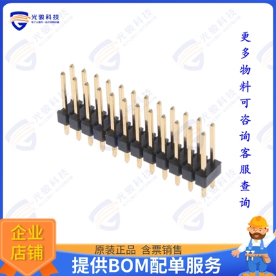 10129382-910002BLF 连接器CONN HEADER R/A 10POS 2.54MM