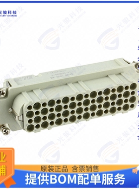 2-1103033-3连接器 INSERT FEMALE 64POS+1GND CRIMP