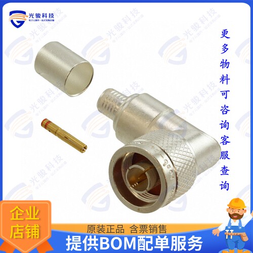 082-4440 连接器CONN N PLUG R/A 50 OHM CRIMP