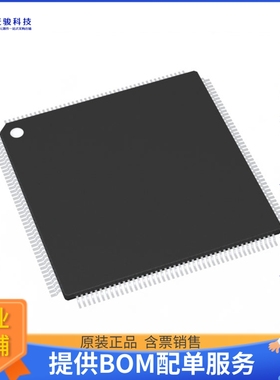 TMS320C6745DPTPD4微控器《IC DSP FIX/FLOAT POINT 176HLQFP》