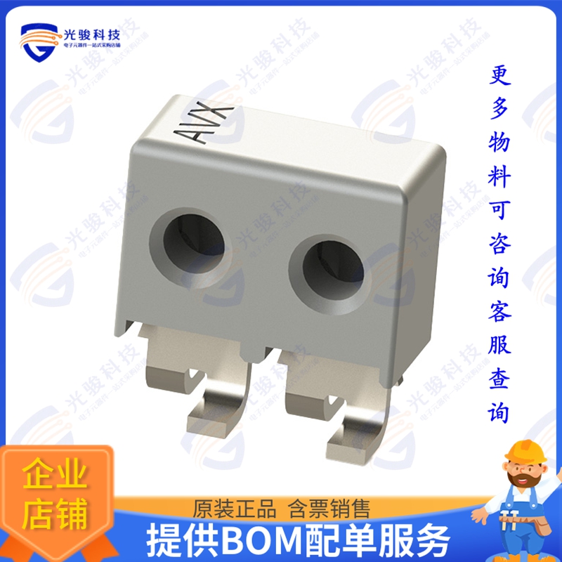 9175002701996 连接器2 POSITION 28 AWG CAPPED IDC CON