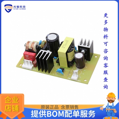 BM2P016T-EVK-004【EVAL BOARD FOR BM2P016T】DC/DC、AC/DC、SMP