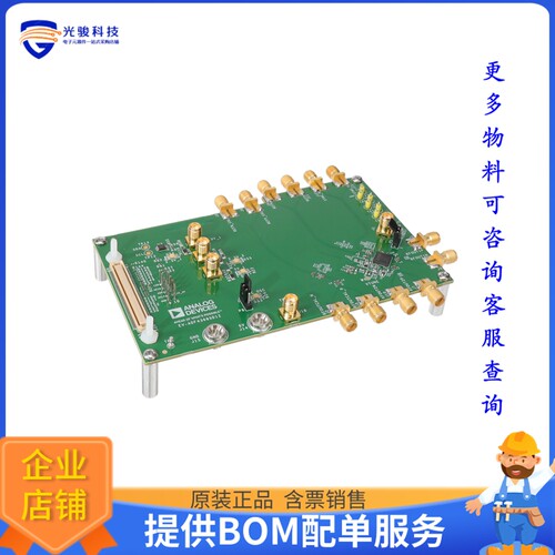 EV-ADF4368SD1Z[EVALUATION BOARD]评估板