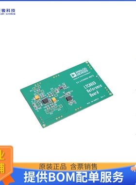 EV-LTC6655-REFZ【EVALUATION BOARD I.C.】评估和演示板套件