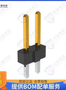 67996-100HLF 连接器CONN HEADER VERT 45000POS 2.54MM