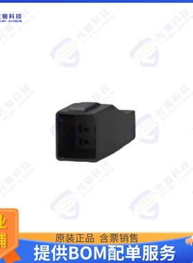 1-2366600-4 连接器CONN PLUG HSG 4POS