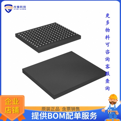 CY7C25682KV18-400BZXC《存储器芯片IC SRAM 72MBIT PARALLEL 165