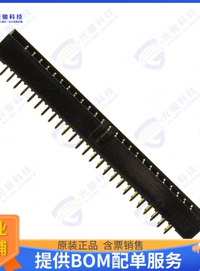 SBH21-NBPN-D25-ST-BK 连接器CONN HEADER VERT 50POS 2MM