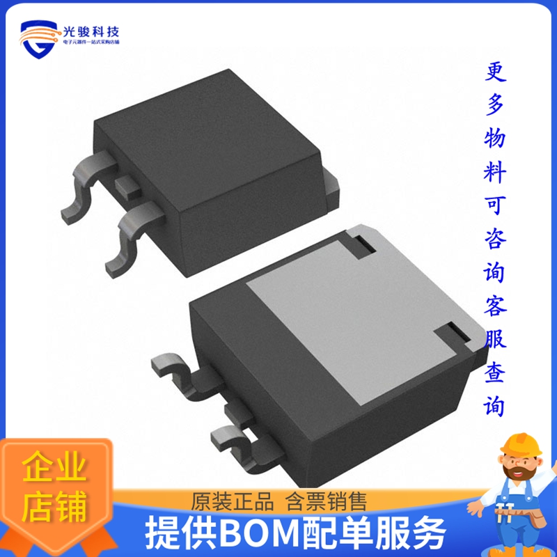 YQ20NL10SETL晶体管DIODE SCHOTTKY 100V 20A TO263L
