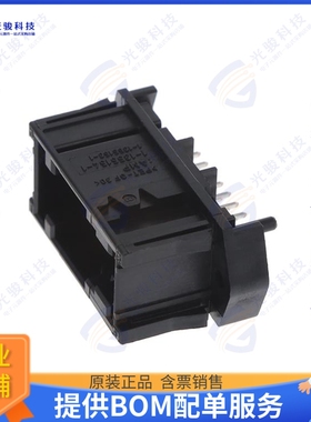 1-1355154-1 连接器CONN HEADER VERT 18POS 2.54MM