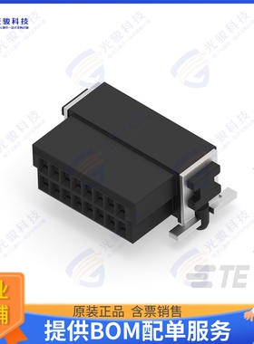 354078-E 连接器16-PIN, RIGHT ANGLE, SMT