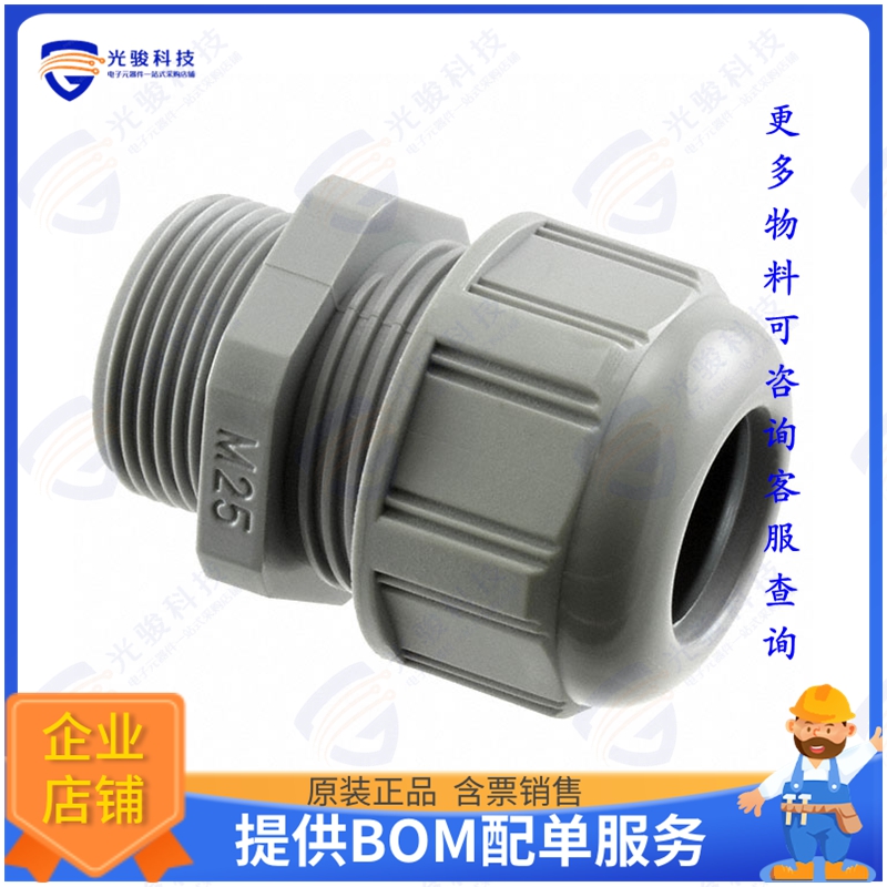 936000355连接器 POLYAMIDE CABLE GLAND M25X1,5