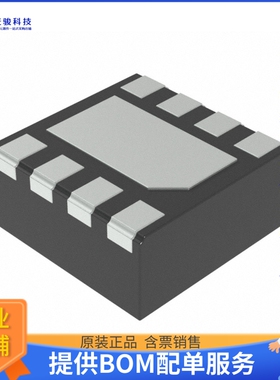TPS59603QDSGTQ1电源芯片《DRIVER COMPUTING》