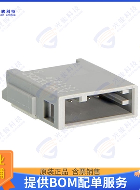 2080333052 连接器CONNTAK50 SR 05P SP V0 R/A ASM K