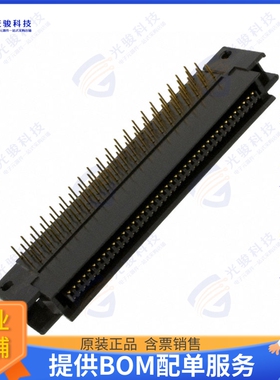 P50E-080P1-SR1-EA 连接器CONN HEADER R/A 80POS 1.27MM